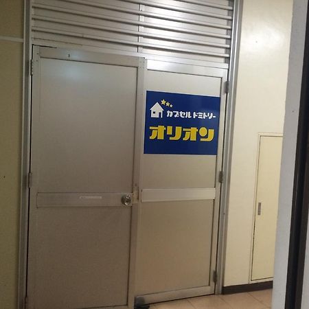 Capsule Dormitory Orion Tomari Ngoại thất bức ảnh