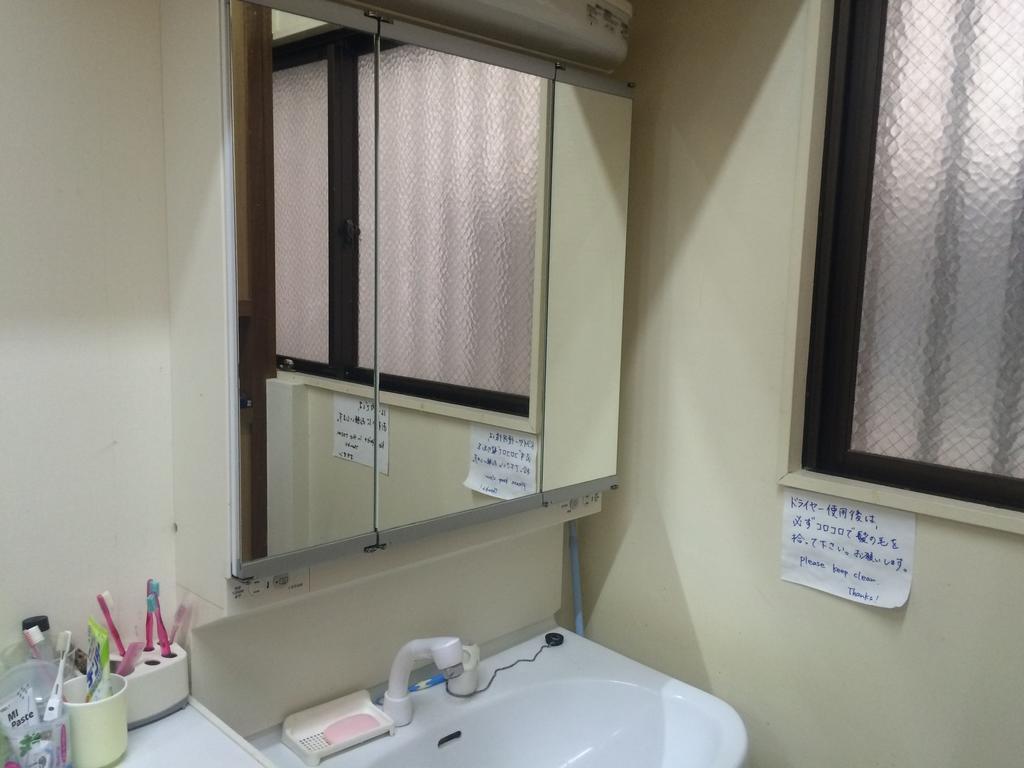 Capsule Dormitory Orion Tomari Ngoại thất bức ảnh